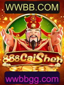 888CaiShen: A Inovação do Entretenimento em Jogos Online