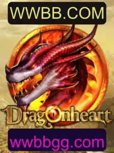 DragonHeart: Aventura Épica em WWBB.COM