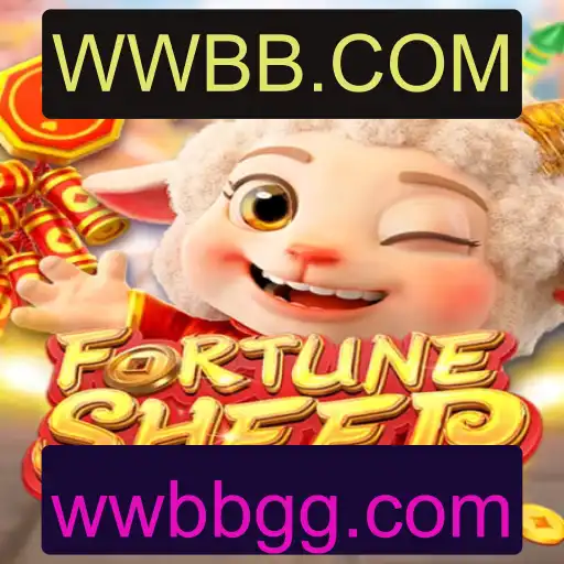 Descubra FortuneSheep: Um Jogo Inovador no Mundo de WWBB.COM