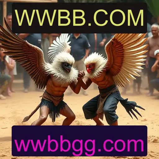 Jogos de sabong